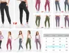 Lu Kadın Yoga Dokuzuncu Pantolon Çalışan Fitness Joggers Yumuşak Yüksek Bel Elastik Kadınları Jogging Pantolon Renkleri