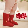 Детские носки, 4 пары слотов, хорошее качество, осень-зима, утепленные махровые носки из чесаного хлопка, мягкие, согревающие, детские, красные, рожденные, 231019