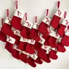 クリスマスの装飾編み文字クリスマスソックススノーフレークパターンクリスマスインベントリクリスマスギフトバッグホームデコレーション2024新年X1019