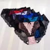 Sous-vêtements Voir à travers le dos Mesh Sissy Bikini Culotte avec Bowknot Dentelle Crossdresser Hommes Slips Sous-vêtements Lingerie Sexy Pour Gay