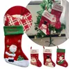 Christmas Decorations Christmas stockings candy bags Christmas tree pockets hanging gifts Navad National 2024 Christmas decorations x1019