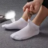 10PAIR NOWOŚĆ MĘŻCZYZNA SKWIEKÓW SKARCI SKOSUALNY STYL STYCZNY LESZCZE MARKA SOCKES SOCKES Męskie Dress Meias Homem258x