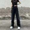 Kadın Kot Street Gradient All-Match Yüksek Bel Düz Bol Kadınlar Eski Hip Hop Kişiliği Y2K Denim Pantolon Femme