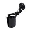 Drink Holder Car Auto Black 9.5cm Can Cup Bottle Adjustable Bracket