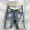 Designer de marca Summer Denim Shorts jeans masculinos Men Jean Shorts Bermuda Skate Board HAREM Mens Jogger tornozelo Ripped Wave249i