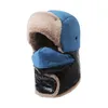 Vinter denim kall hatt för mäns utomhuscykling, vindtät och nackskydd, varm hatt, imitation kaninhår, förtjockad och fashionabla lei feng hatt 231015