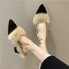 Dress Shoes 2023 Winter High Heels Fur Pointed Toe Mules Fashion Woman Autumn Furlly Slippers Luxury Designer Chunky Shoes 231019