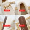 Dress Shoes Womens Plush Warm Leather Boots Fashion Metal Buckle Flat Cotton Woman Winter Outdoor Nonslip Casual Loafers 231019