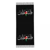 Lenços Mulheres Borla Cachecol Palestino Árabe Grande Inverno Queda Xale Envoltório Palestina Solidariedade Bandeira Mapa Reversível Cashmere