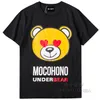 ハイストリートウェア韓国デザイナースタイルの短剣のTシャツ男性