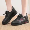 Kleid Schuhe Plus Größe 43 Keile Pelz Loafer Frauen Retro Emboridery Blume Plüsch Wohnungen Frau Winter Warme Oxford Schuhe Damen weiche Mokassins 231018