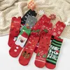 Noel Dekorasyonları Noel Sonbahar Kış Konforlu Pamuk Çorapları Yeni Yıl Karikatür Kulakları Sevimli Çoraplar Noel Baba Elk X1019