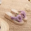 Slippers Women Summer Pattern Fashion Flower Decoration Non Women's Slipper Socks With For Fuzzy