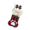 Рождественские украшения Персонализированные рождественские носки Чулки с вышивкой Семейная подвеска на рождественскую елку Детский мультяшный мешок конфет Подарок на Новый год x1019
