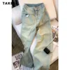 Jean femme Vintage américain taille haute droit rétro pantalon décontracté Baggy Y2K jambe large Grunge Style de rue Denim pantalon