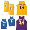 Maglie da basket da uomo Bryant per ragazzi 8 24 Nero Mamba Giallo Viola Bambini Ragazzi Bambini cucite