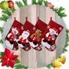 Juldekorationer Julen Merry Socks Decoration 2022 Nyår Julgran Pendant Big Candy Gift Bag Julstrumpor x1019