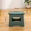 Seggioloni per bambini Sgabello pieghevole per la casa Taboret pieghevole Piccolo pouf da esterno in puro colore Poggiapiedi per patio 231018