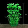 装飾水族館植物の装飾草の下のプラスチック人工水生植物水槽水族館の風景装飾231019
