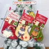 Kerstversiering 1 ML Kerstinventaris Decoratie Kerst Snoepzak Sokken Kerstdecoratie Thuis Kerstnavigatie Nieuwjaar 2024 Cadeauzakje Decorat