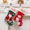 Noel dekorasyonları kişiselleştirilmiş isim işlemeli Noel Baba Kardan Adam Noel Çorapları Yeni Yıl Noel Ağacı Şömine Dekorasyon Hediyesi SOCKS X1019