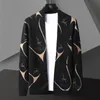 Luxury autumn new men's sweater sweater cardigan fashion handsome casual coat casual jacket trend