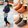 Stiefel Kinder Schnee Stiefel Herbst Verdickung Baumwolle Schuhe Jungen Mädchen Wasserdicht Nicht-schlupf Stiefeletten Kinder Leder Stiefel Mode 231019