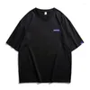 Men's T Shirts E-BAIHUI Summer Shirt 2023 O-neck Youthful Vitality Men Clothing Tees Loose Casual Simple Oversized For Male
