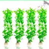 Aquariums 1pcs Artificial Underwater Plants Aquarium Fish Tank Seaweed Decoration Green Purple Water Grass Viewing Decorations 230819