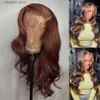 Synthetische pruiken Wiggogo Bruine pruik Body Wave 13X6 HD Kanten Frontale Pruik Hd Kanten Pruik 13X4 Kanten Voorkant Pruiken Chocoladebruin Kanten Voorkant Pruiken van echt haar Q231019