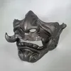 Giocattoli di Halloween Resina Mezza Prajna Diavolo Horror Fantasma Maschera Halloween Demone Oni Samurai Puntelli Adulti Maschera di Carnevale Costumi Puntelli 231019