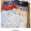 Herenshorts Japans polyester Hardlopen Wit Casual trekkoord 2023 Zomer elastische tailleband Effen kleur