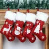Juldekorationer Julinventar Röda snöflingor med LED julstrumpor Julgran Dekorationer Julklapp Väskor Nytt år 2023 x1019