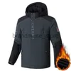 Herren Daunenparkas Outdoor Schwarz Mode Parkas Reißverschlussjacke Winter Dicker Samt Übergröße 7XL 8XL 9XL Mantel Für Herren Winddichte wasserdichte Kleidung J231019