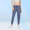 Pantaloni da studio per yoga da donna Pantaloni da corsa con coulisse ad asciugatura rapida Pantaloni sportivi da ballo larghi Jogger per ragazze Palestra Fitness5391358