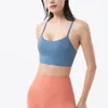 Yoga Outfit Xlwsbcr Sexy Y-Type Verlengen Verison Gewatteerde Gym Workout Bh's Dames Naakt aanvoelende stof Effen Sport Fitness Crop Tops