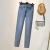 Frauen Jeans Vertikale Linien Strass Frau Hohe Taille Bleistift Hosen Mujer Knöchel Länge Denim Mode Streifen Herbst