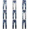 D2 Men Badge Rips Stretch purple Jeans Men's Fashion Slim Fit Washed Motocycle Denim Pants Panelled Hip HOP Trousers jeans for men jeanswest