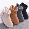 Top Boots Snow Boots for Women's New Plush Thick Leather Short Tube Sole Cowhide Cotton Shoes Winter Anti Slip Waterproof