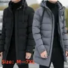 Мужские пуховые парки, зимние теплые куртки с капюшоном, повседневная длинная толстая мужская верхняя одежда, пальто Slim Fit 231018