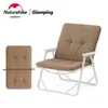 Camp Furniture Camping Chair Cover Single and Double 6CM thick Relaxation Chair Cover Comfortable Warm Heatable Chair Cushion 231018