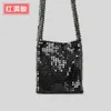 2023 New Geometric Metal Crossbody Bag for Women Bling Shiny Aluminum Sheet Handbag Fashion Shoulder Bag