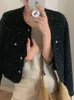 Женская смесь шерсти EWQ Корейская шикарная контрастная цветная горошек Однобортное шерстяное пальто Повседневная свободная женская куртка с длинным рукавом Осень-Зима 231018