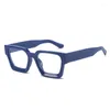 Solglasögon Square Women Men's Glasses Frame Optical Anti Blue Light Reading Eyewear Classic Computer