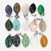 Pendant Necklaces Natural Stone Marquise Agate High Quality Crystal Necklace Charm Fashion Jewelry Accessories Making 25Pcs Free Shippin