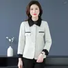 Женские куртки 2023, осеннее повседневное пальто для мам среднего возраста с небольшим ароматом, женское свободное базовое пальто, женские топы 6XL