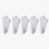 Men's Socks 5Pairs Pure Cotton Men Solid Short Man Fashion Sport Male Calcetines Meias
