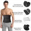 Talia brzucha shaper men talia trener gustecje odchudzające ciało shaper fitness trimmer pasek sauna sauna tkanka tłuszczowa trening kinosowy ShapeWear 231018