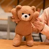 ぬいぐるみ人形30ccmかわいい動物ぬいぐるみおもちゃソフト詰めベアモンキーウサギのぬいぐるみぬいぐるみ