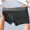 Sous-vêtements hommes sous-vêtements rayés imprimés shorts slips mi-hauteur u-convexe hommes culottes haute élastique respirant doux